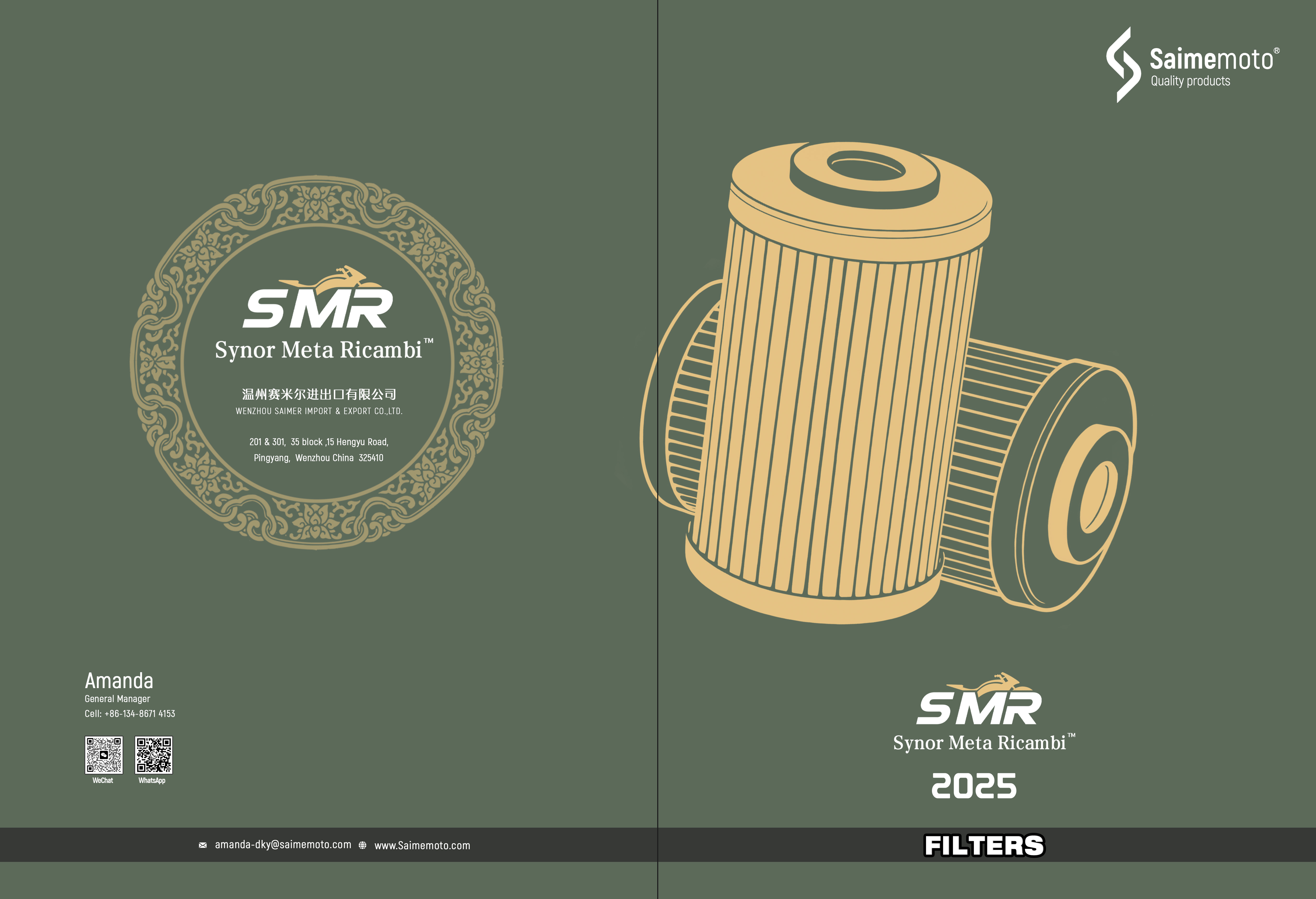 SMR
